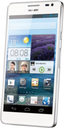 Смартфон Huawei Ascend D2 - Северодвинск