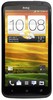 Смартфон HTC One X 16 Gb Grey - Северодвинск
