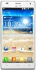 Смартфон LG Optimus 4X HD P880 White - Северодвинск
