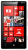 Смартфон Nokia Lumia 820 White - Северодвинск