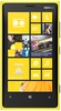 Смартфон Nokia Lumia 920 Yellow - Северодвинск