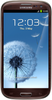 Samsung Galaxy S3 i9300 32GB Amber Brown - Северодвинск