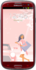 Samsung Galaxy S3 i9300 16GB La Fleur - Северодвинск