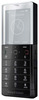 Мобильный телефон Sony Ericsson Xperia Pureness X5 - Северодвинск