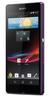 Смартфон Sony Xperia Z Purple - Северодвинск